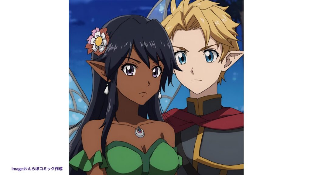 aiomo-darkelf-image7