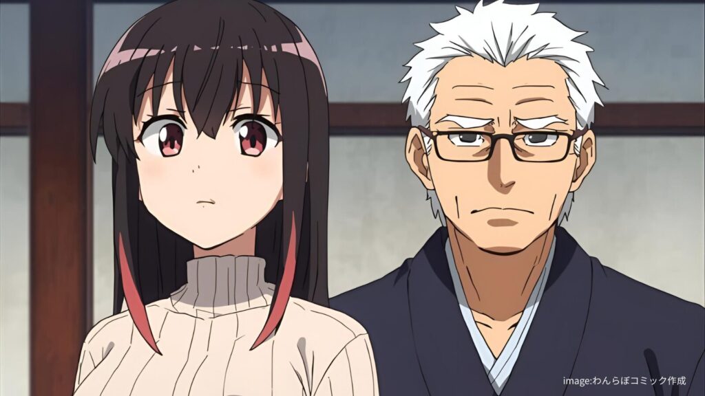 akane-banashi-image3