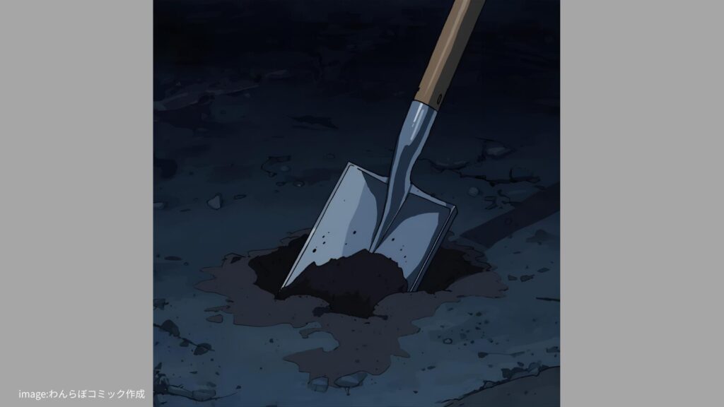 iiwaru-7ninme-image9