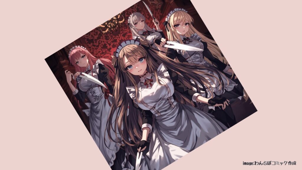 shibouyuugi-dokodemireru-image7